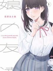 b站官网综艺现场分区页面示意