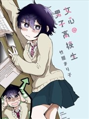 b站官网漫画与专栏分区页面示意